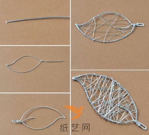 先用粗的金属丝做成叶子的样子，然后用细的金属丝编织到里面，让叶子的中间有支撑