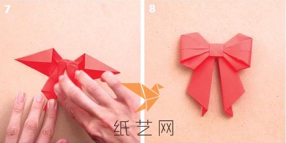 然后将两边的尖角折到中心的位置，就完成这个漂亮的折纸蝴蝶结啦