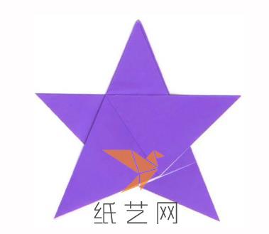 儿童节手工折纸五角星制作教程