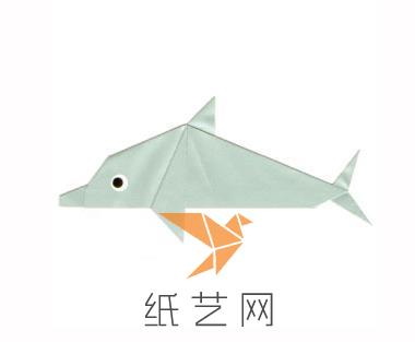 可爱的折纸小海豚制作教程