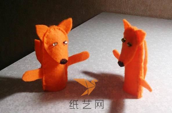 这么简单的不织布布艺手工制作的小狐狸手指布偶是不是让你有制作其它小动物的愿望呢？动动手做起来吧！