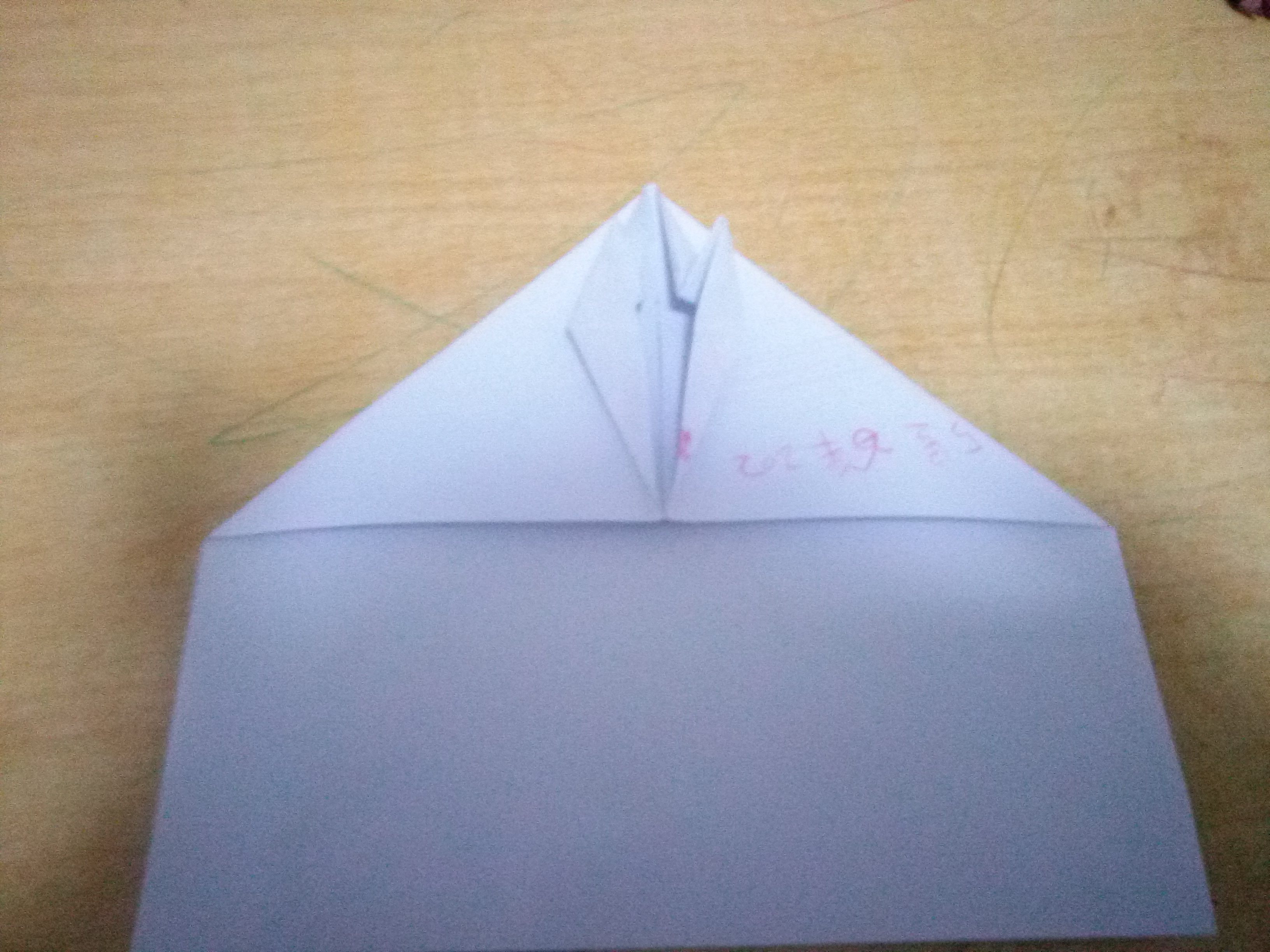 折纸飞机之王