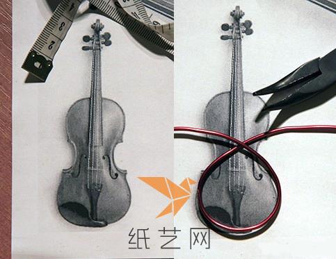 为了能更好的做出小提琴的形状来，我们最好是用一个小提琴的图来作为模版，按照这个图片来调整金属丝
