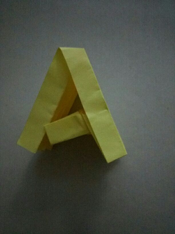 折纸立体大写字母A