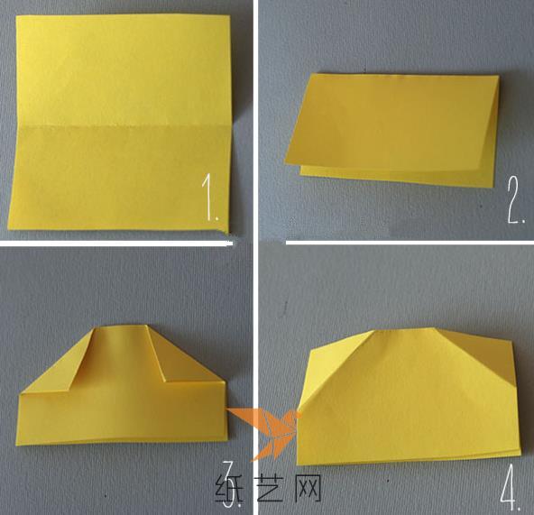 将黄色的纸张进行对折，然后将折边两个角进行折叠，之后打开