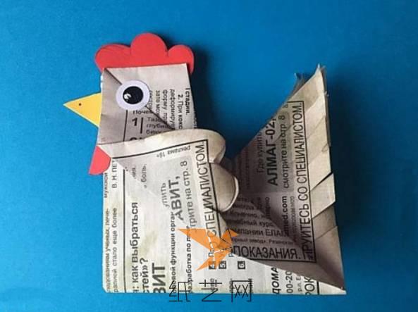 用报纸来制作的折纸小鸡也是很漂亮哟
