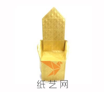 折纸黄金王座制作详细教程 儿童节小礼物