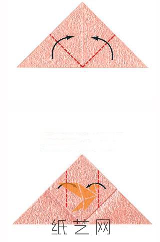 将两边的角向上折叠，然后将折叠后形成的折角向中间位置折叠