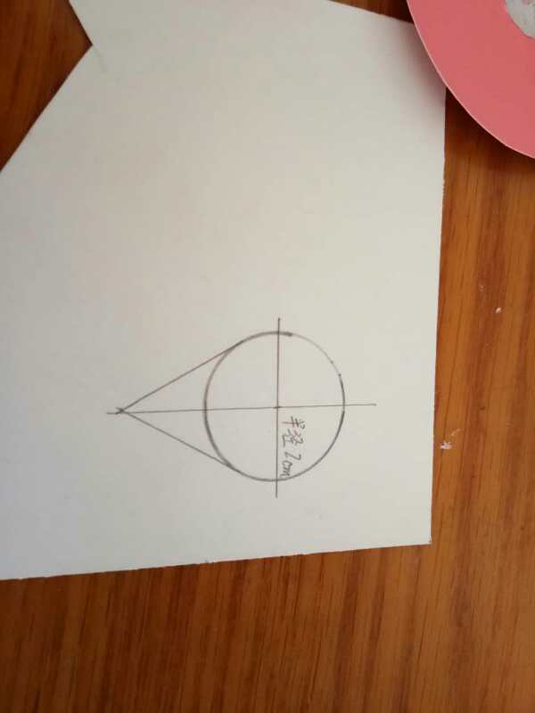 三角插菜篮子图解教程