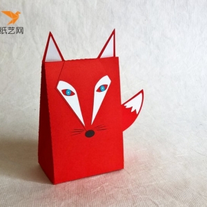 以图纸为基础制作出来的小狐狸折纸礼盒