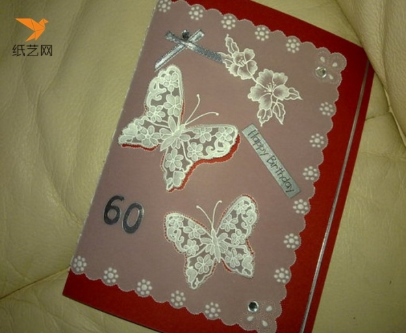 彩色蝴蝶纸蕾丝手工生日贺卡的设计