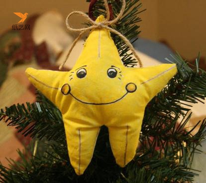 笑眯眯的圣诞树小星星玩偶