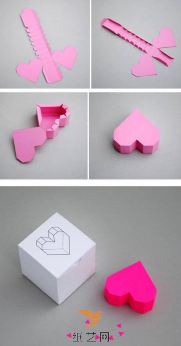 立体折纸爱心教程超级简单易学