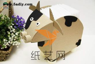 可爱小奶牛造型纸巾盒