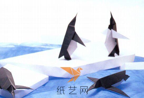 游水的折纸企鹅