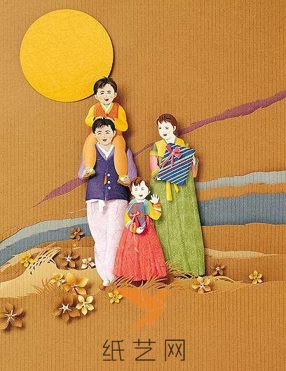 彩色纸雕作品幸福的一家人