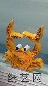 衍纸小动物螃蟹