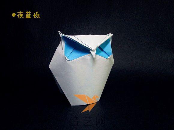 炯炯有神的折纸猫头鹰