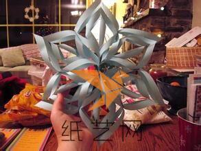 漂亮的六角立体折纸雪花