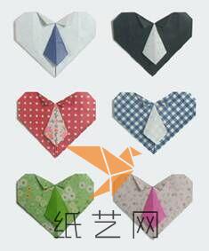 可爱又绅士的折纸领带心